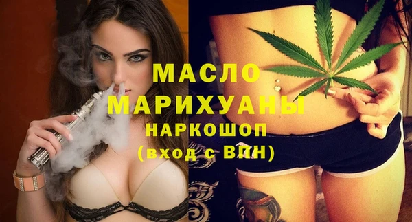 MDMA Premium VHQ Верхнеуральск