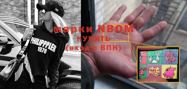 MDMA Premium VHQ Верхнеуральск